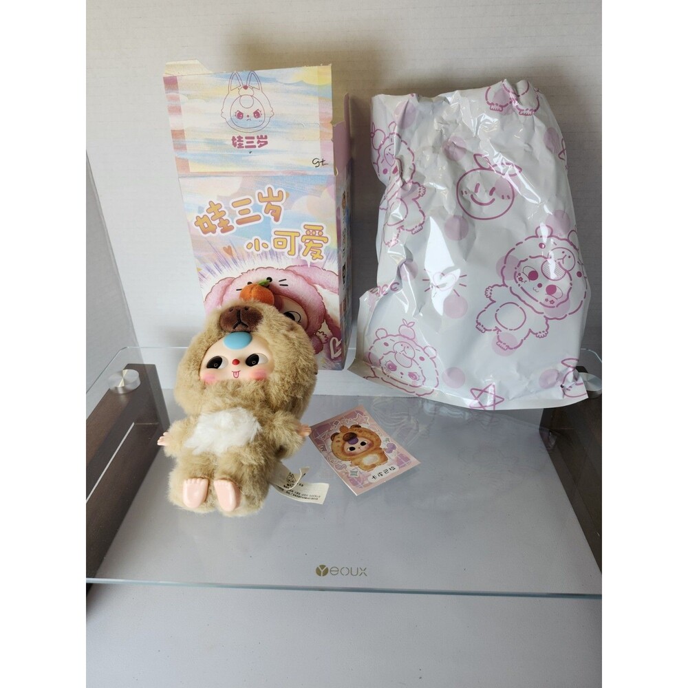 BABY THREE " De Lovely" Blind Box Confirmed box w/Card